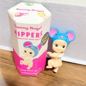 Sonny Angel Hippers Looking Back Series - Mouse